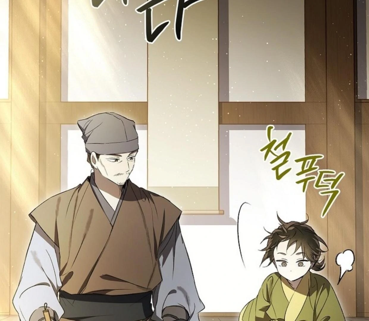 Chapter 21 - halaman 224