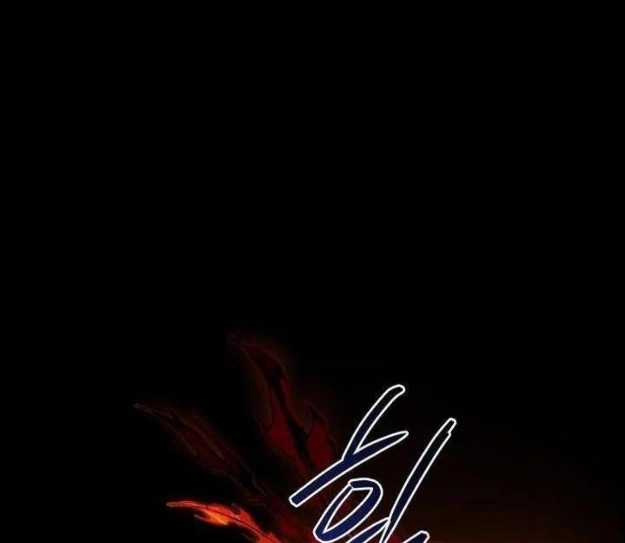 Chapter 20 - halaman 180