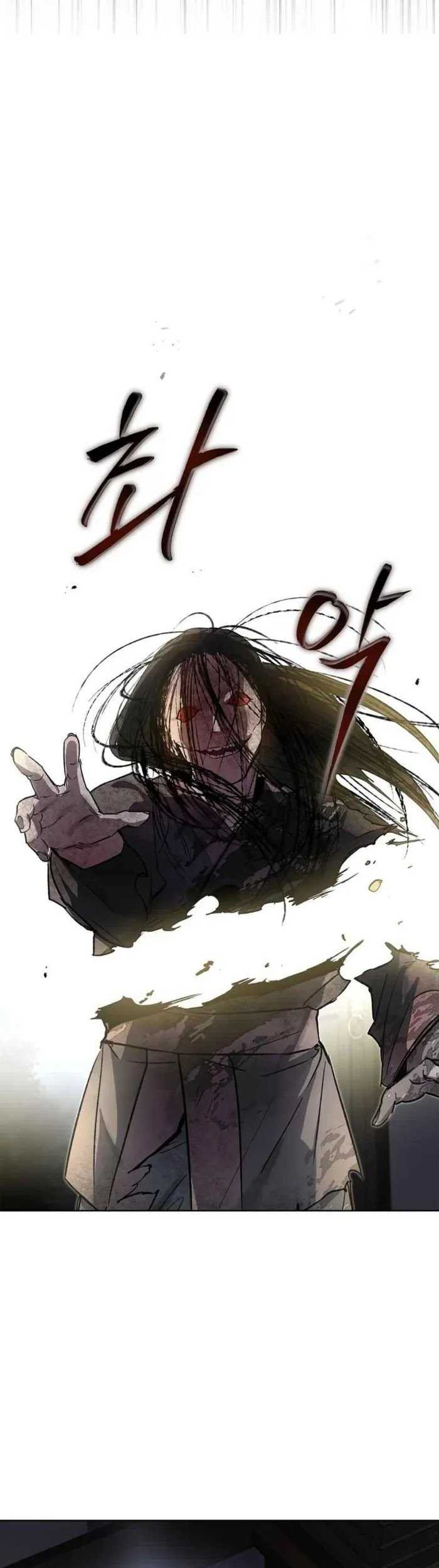 Chapter 17 - halaman 47