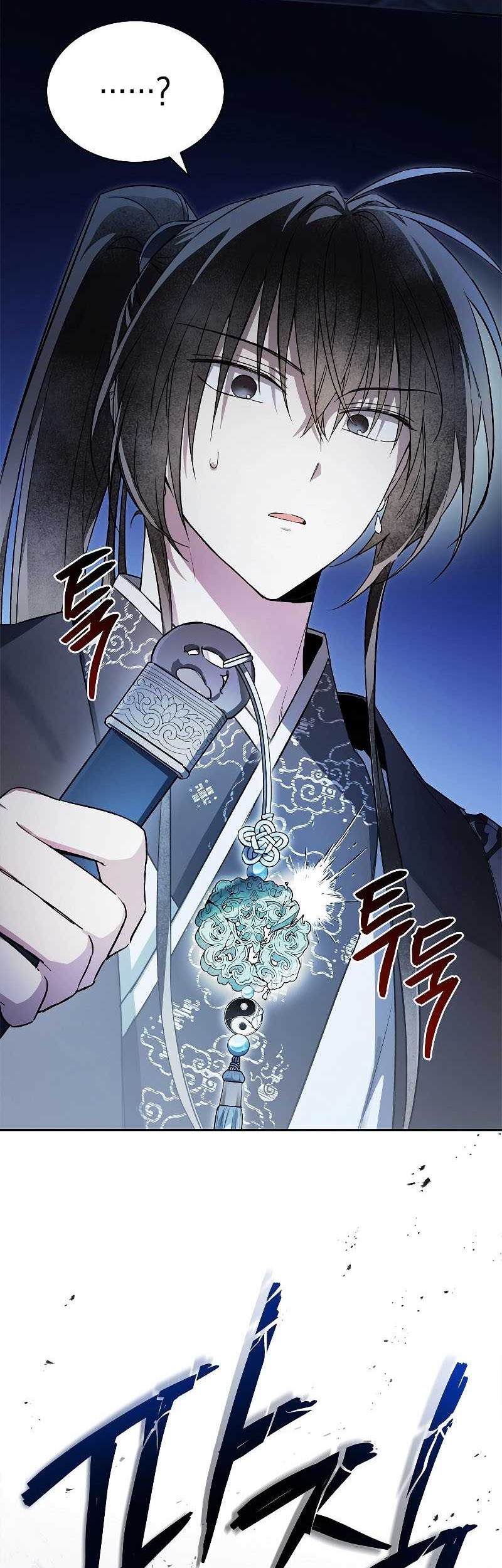 Chapter 1 - halaman 88