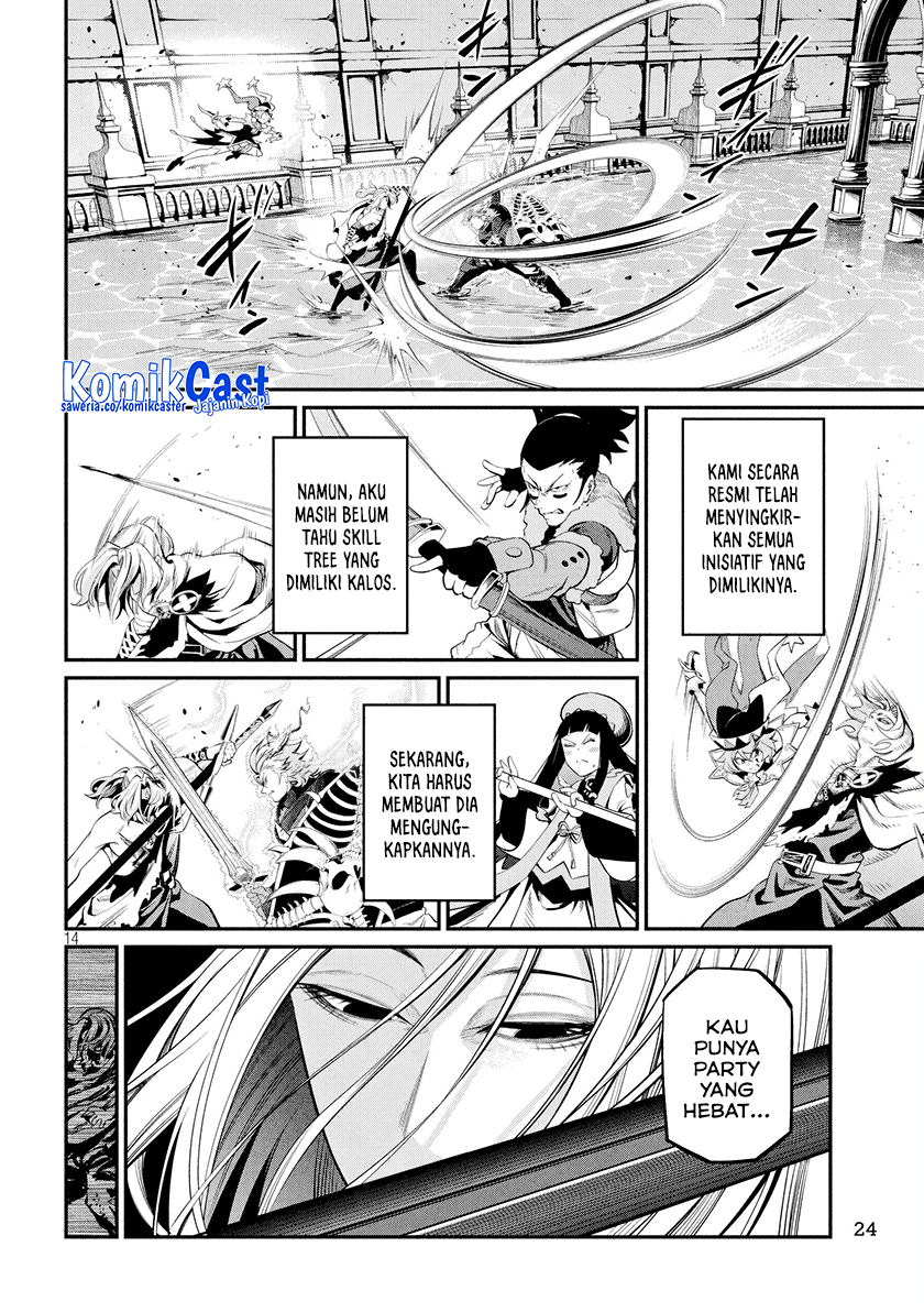 Chapter 101 - halaman 11