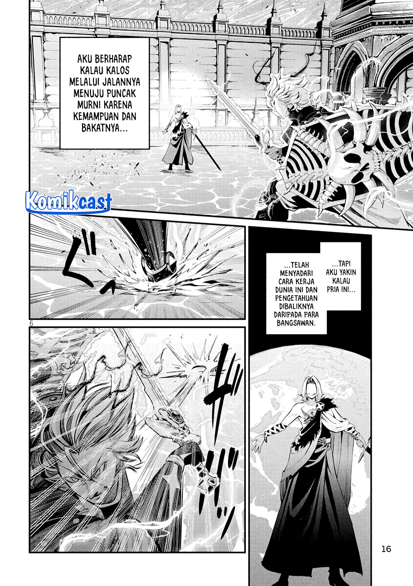 Chapter 101 - halaman 3