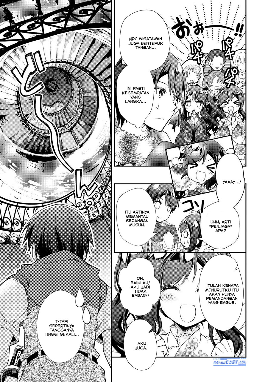 Chapter 74 - halaman 17