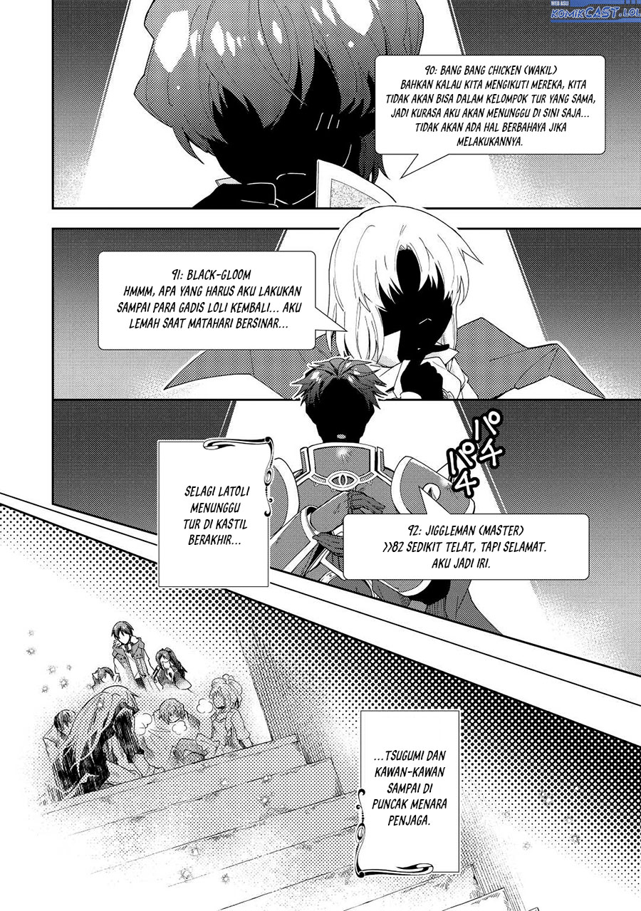 Chapter 74 - halaman 20