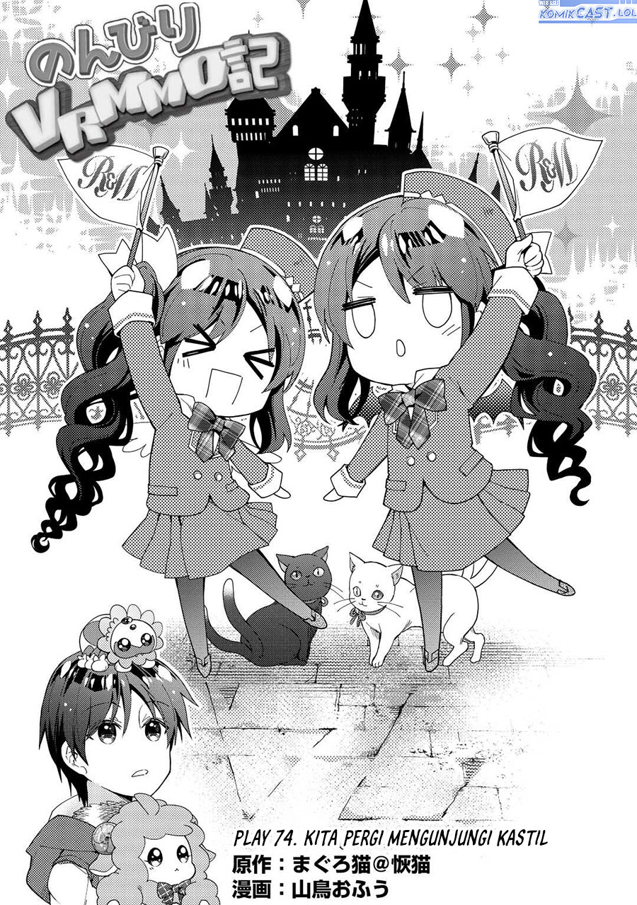 Chapter 74 - halaman 3