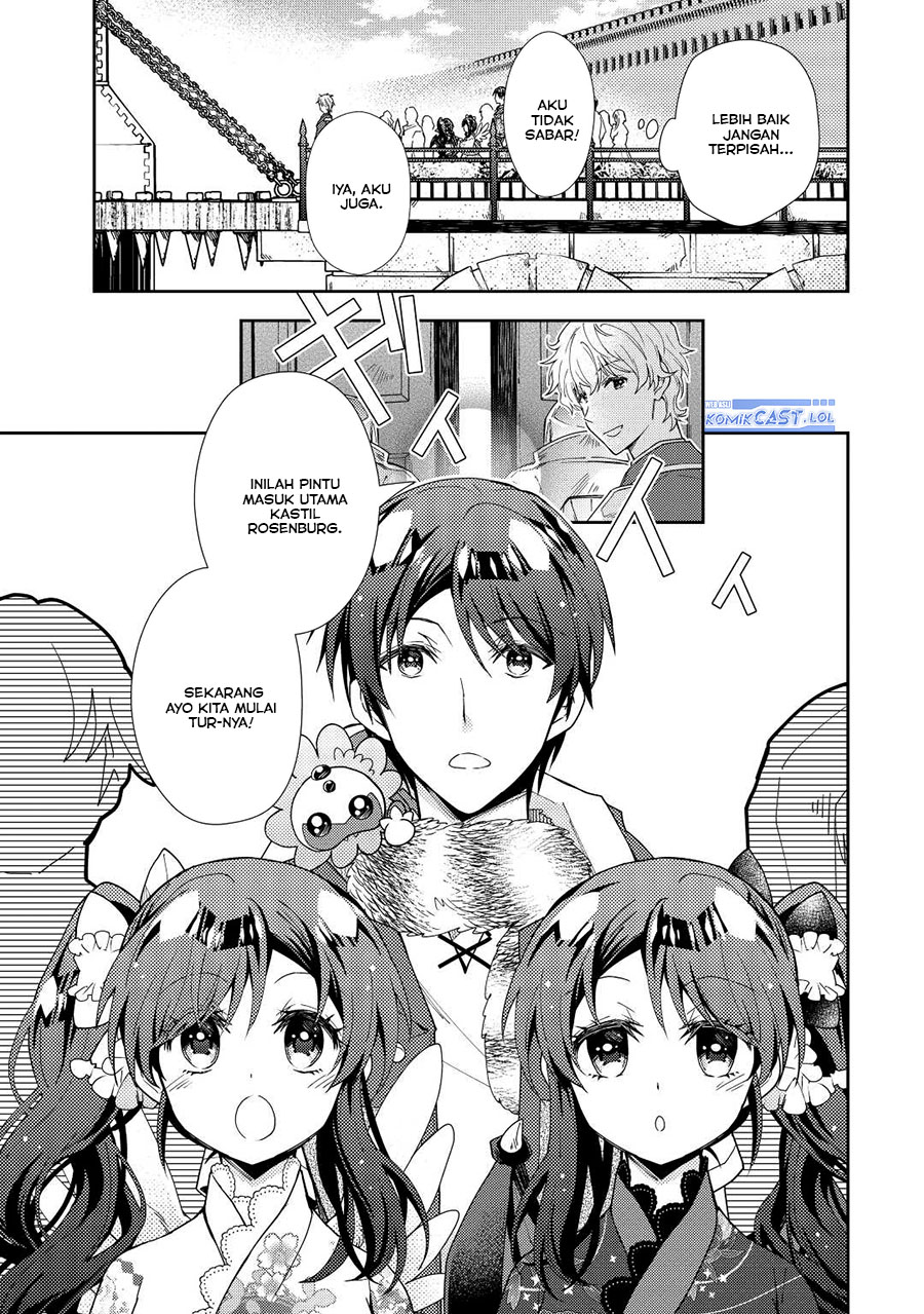 Chapter 74 - halaman 7