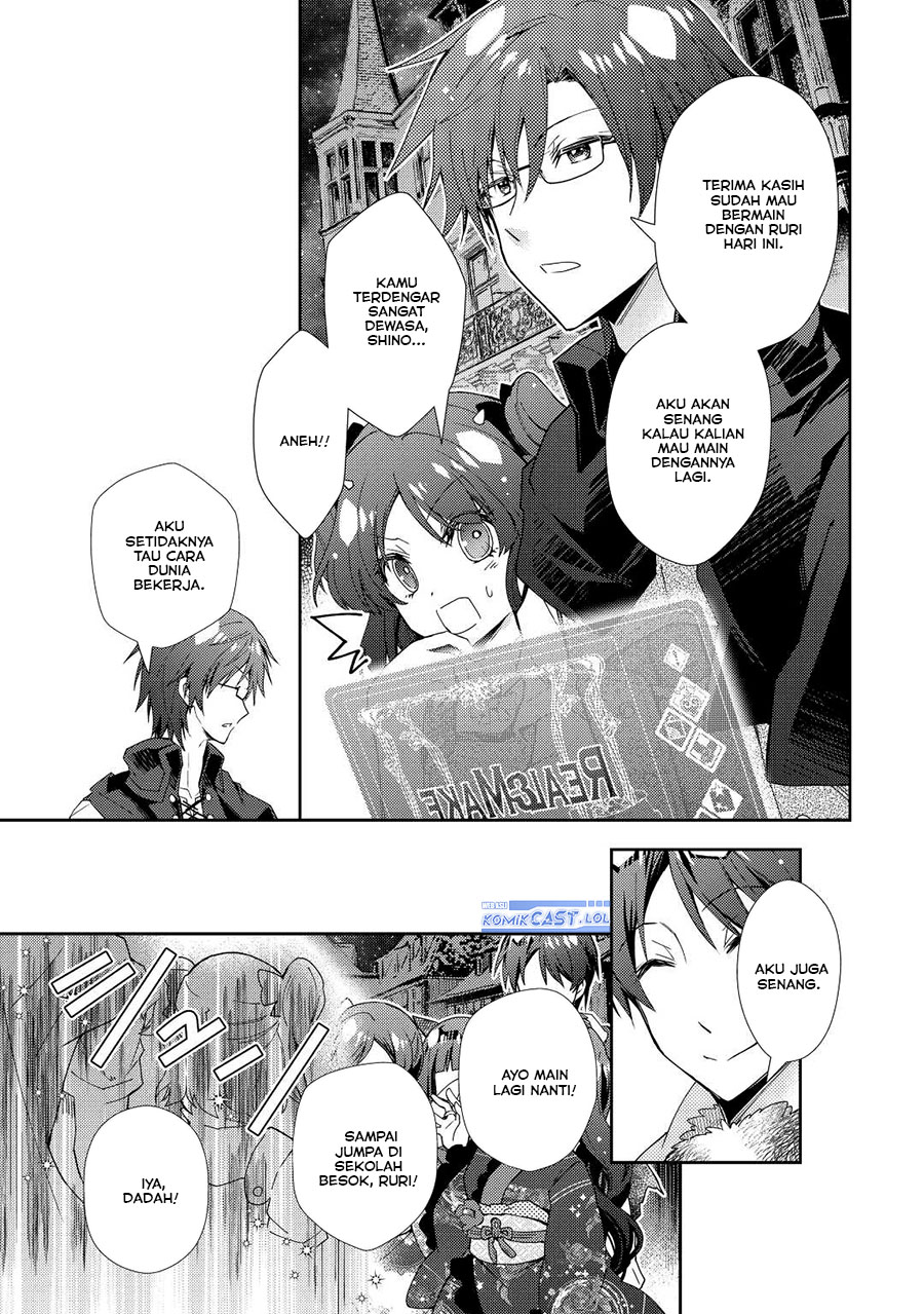 Chapter 73 - halaman 13