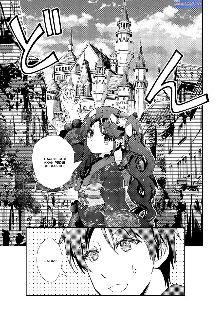 Chapter 73 - halaman 25