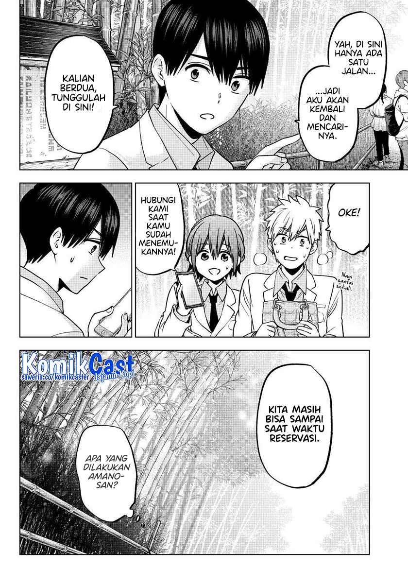 Chapter 213 - halaman 12