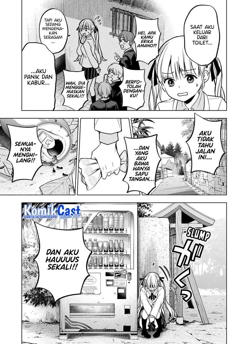 Chapter 213 - halaman 17