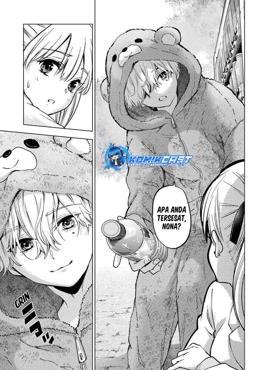 Chapter 213 - halaman 19