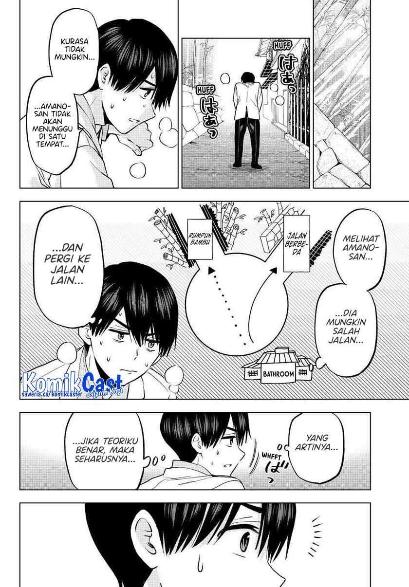 Chapter 213 - halaman 20