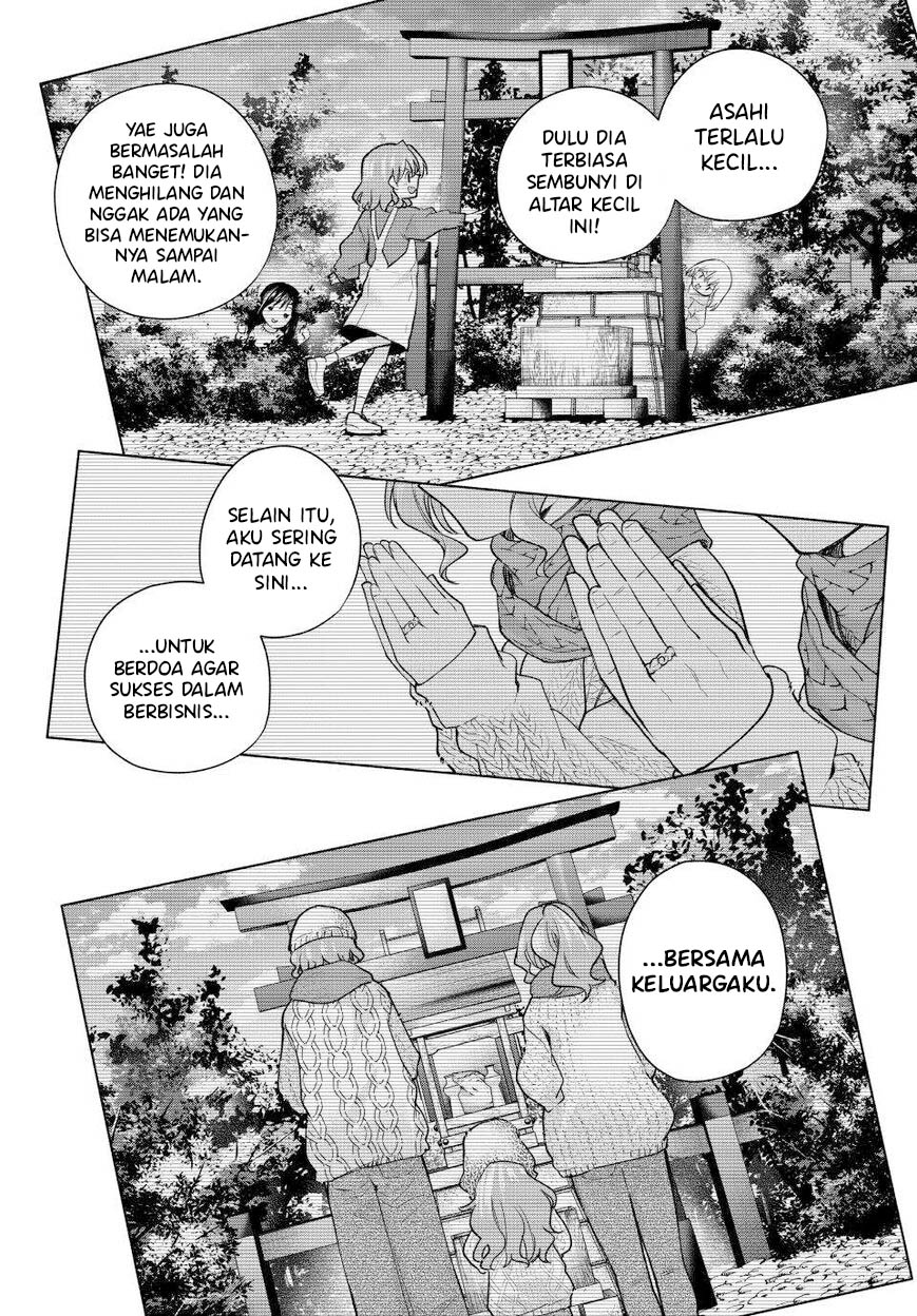 Chapter 163 - halaman 19