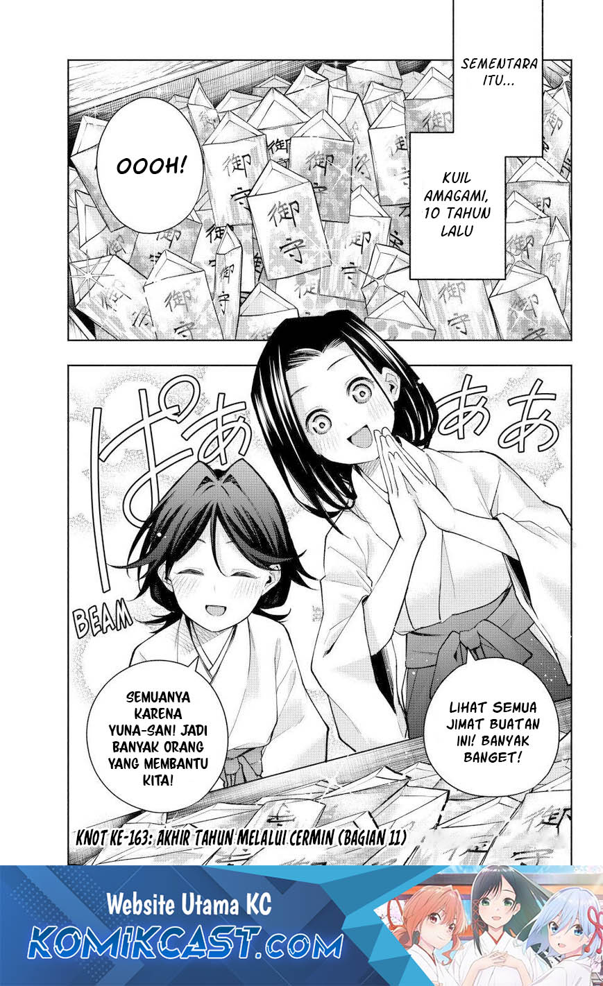 Chapter 163 - halaman 3