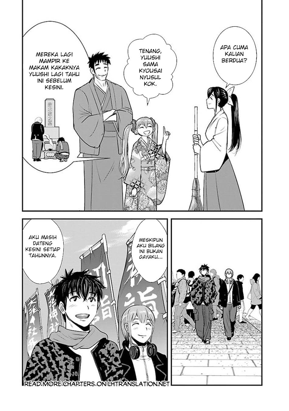 Chapter 61.2 - halaman 17