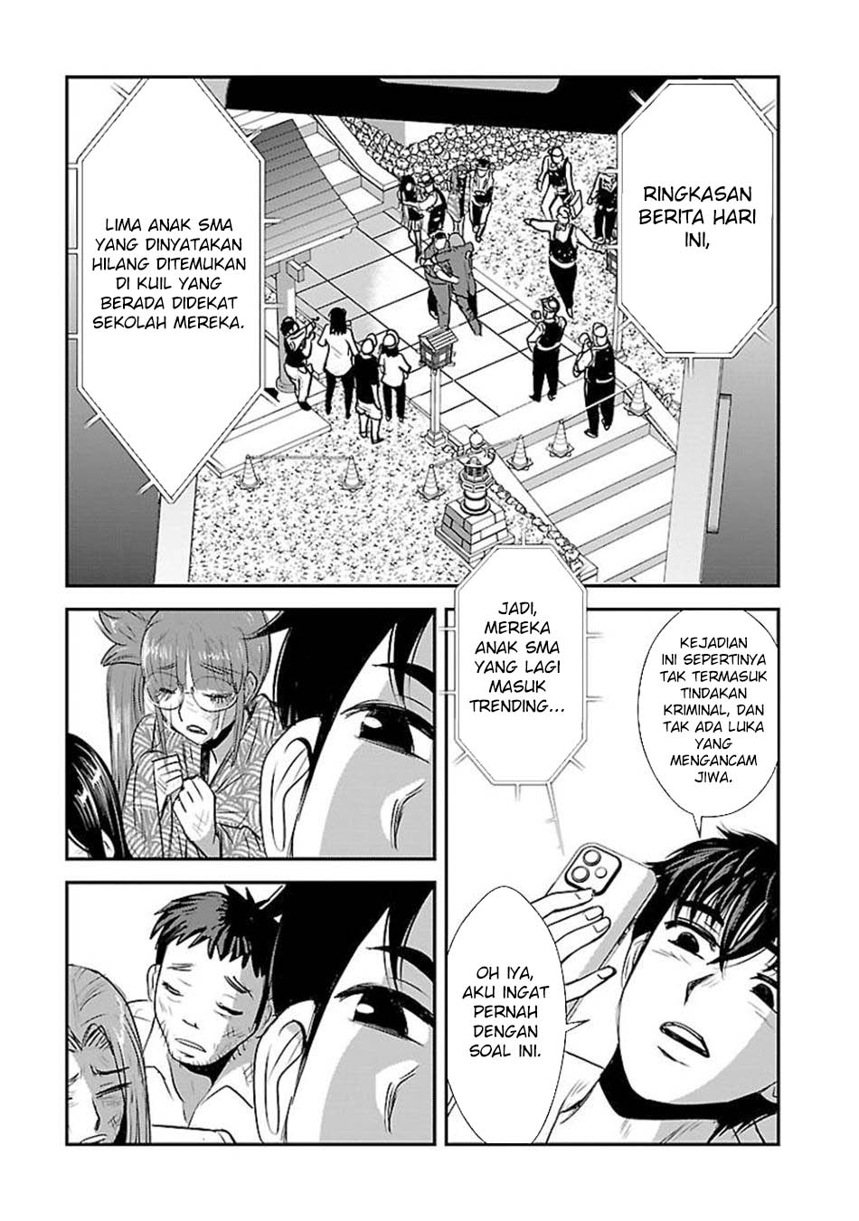 Chapter 61.2 - halaman 6