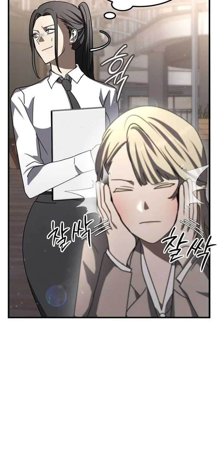 Chapter 15 - halaman 40