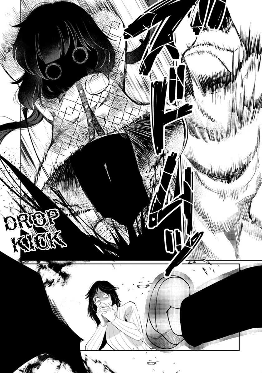 Chapter 29 - halaman 24