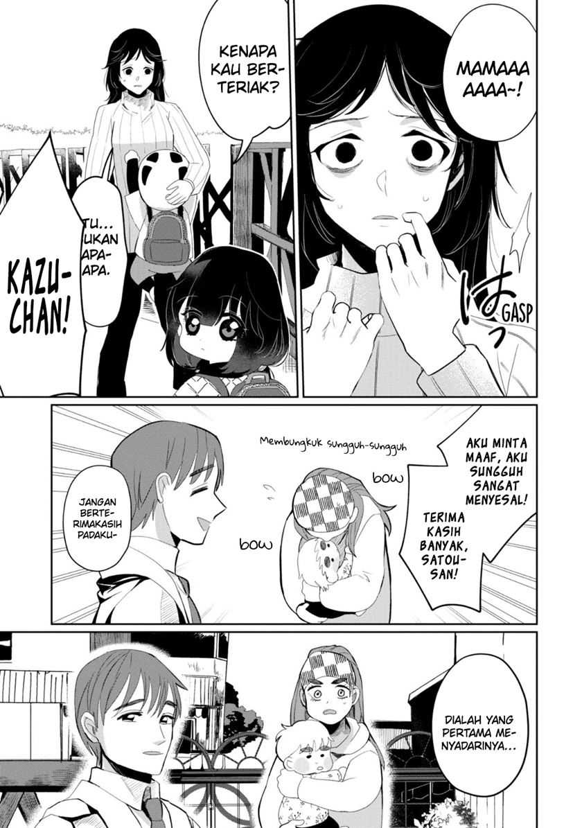 Chapter 29 - halaman 25