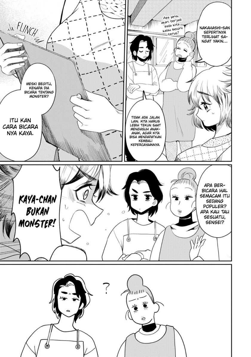 Chapter 29 - halaman 5