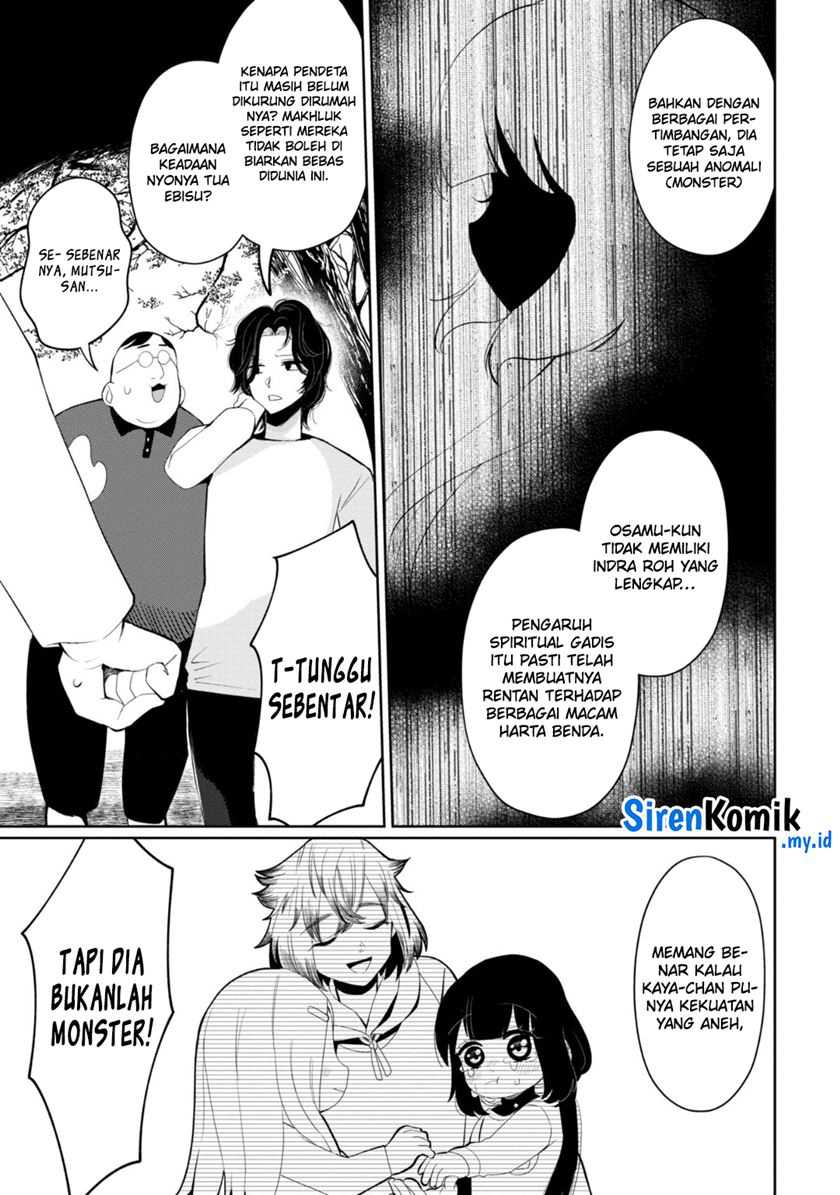 Chapter 29 - halaman 7