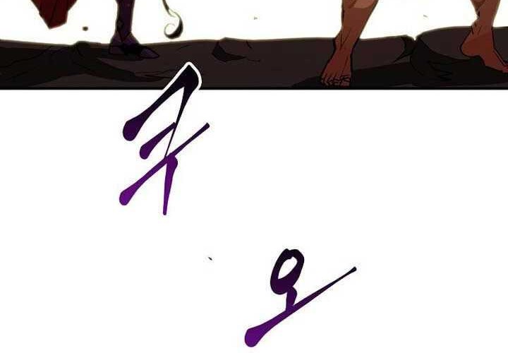 Chapter 69 - halaman 92