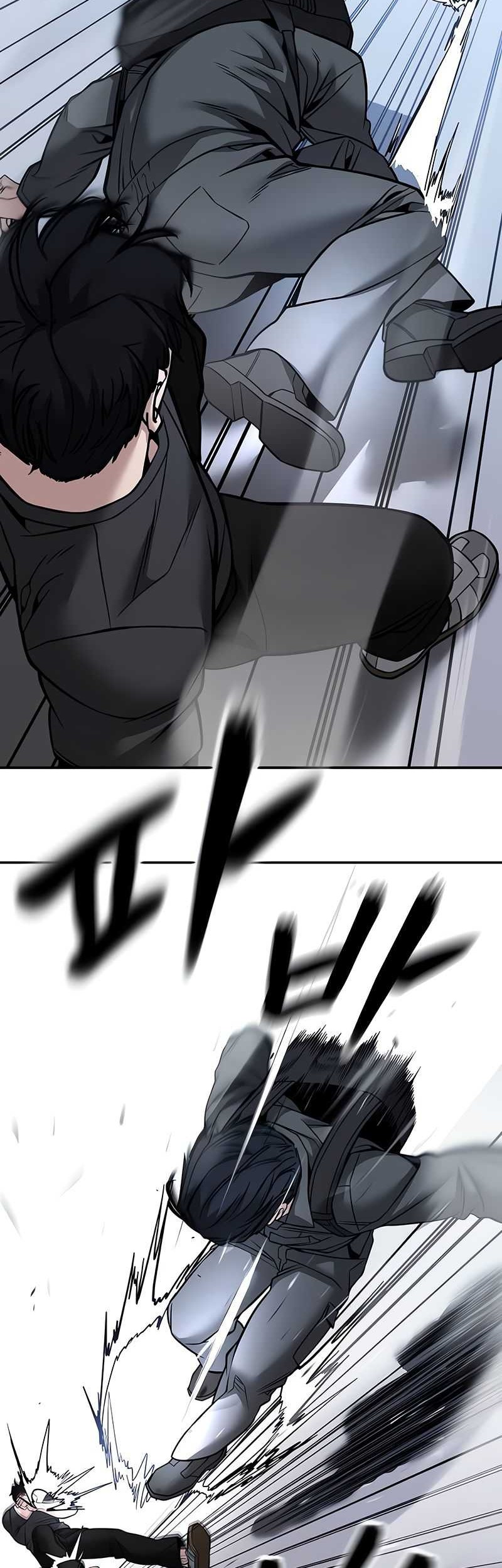 Chapter 124 - halaman 15