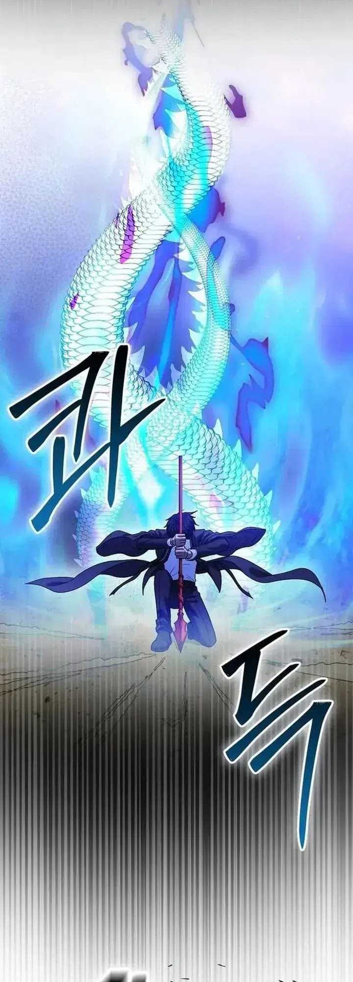 Chapter 69 - halaman 45