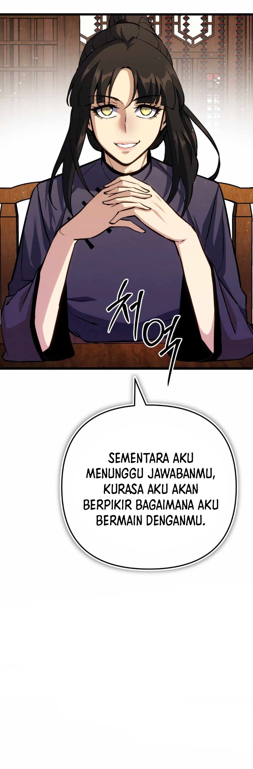 Chapter 16 - halaman 67