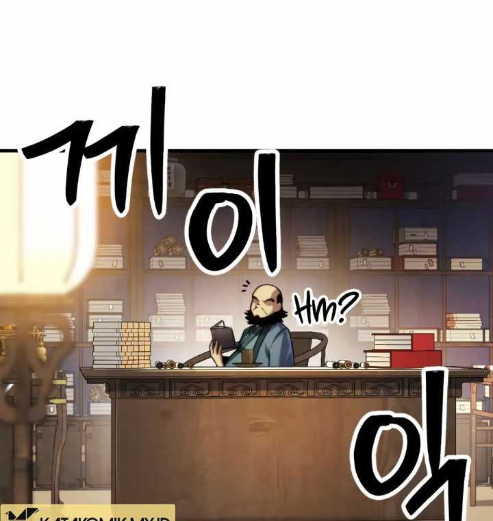 Chapter 2 - halaman 59