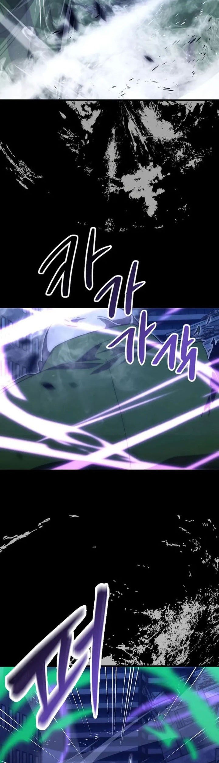 Chapter 100 - halaman 5