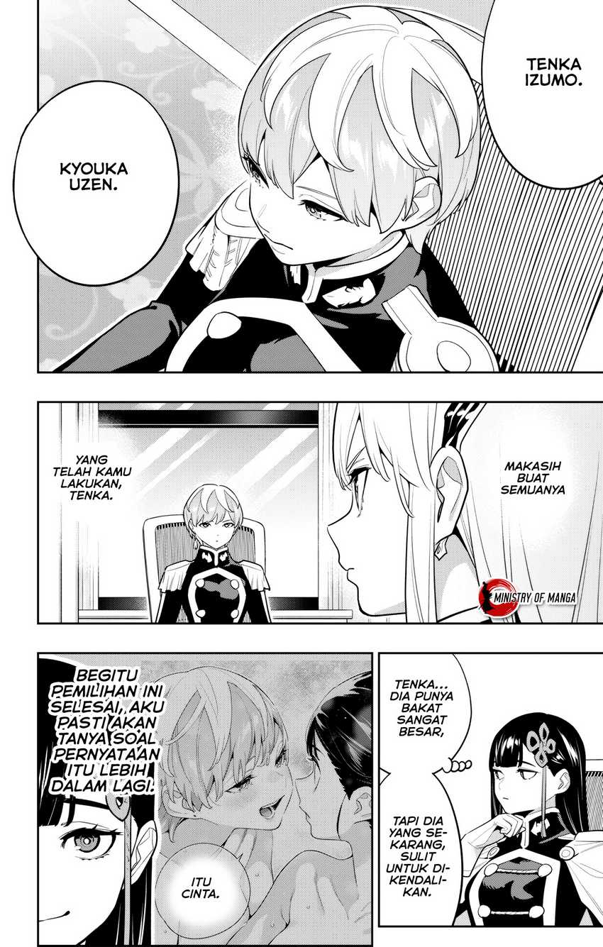 Chapter 148 - halaman 14