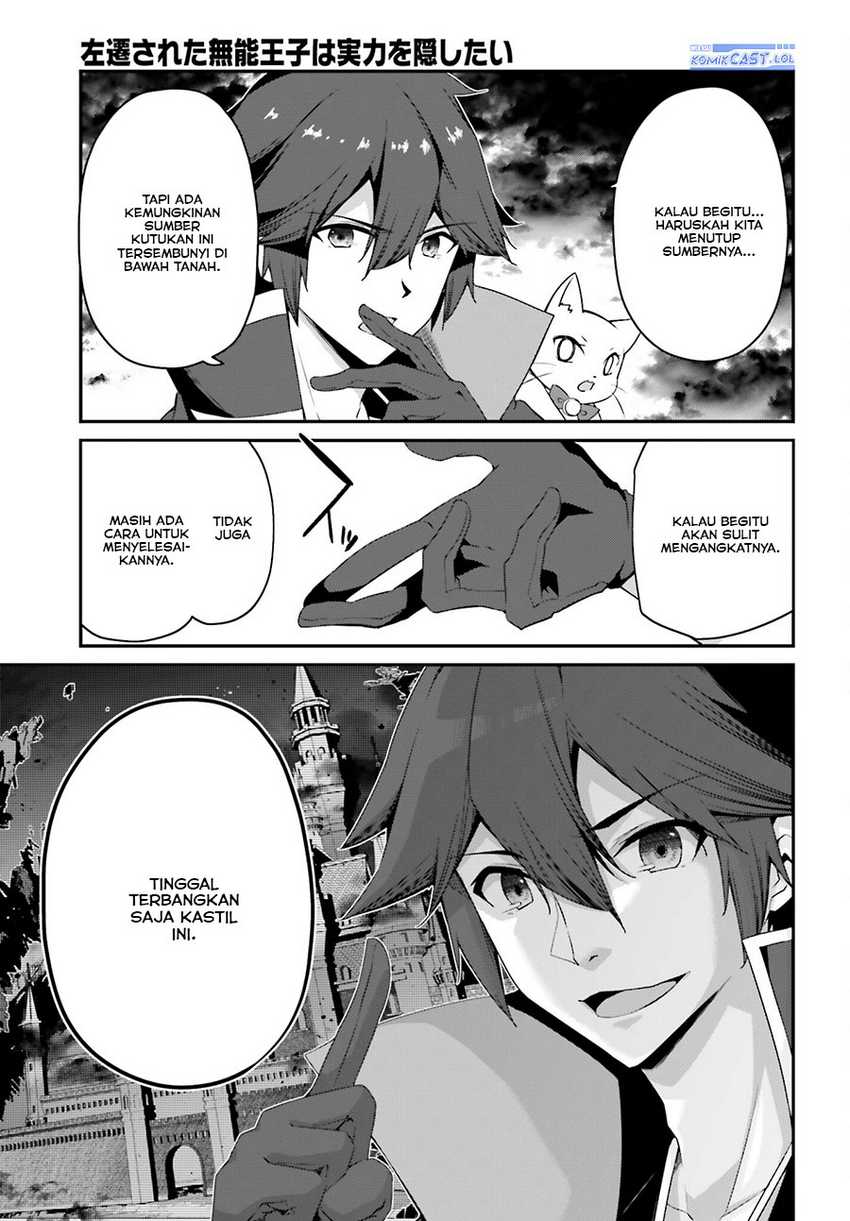 Chapter 14 - halaman 15