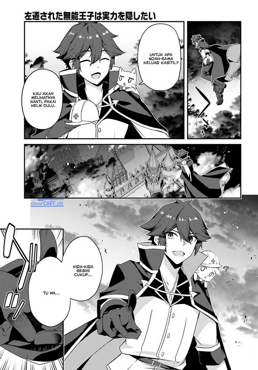 Chapter 14 - halaman 17