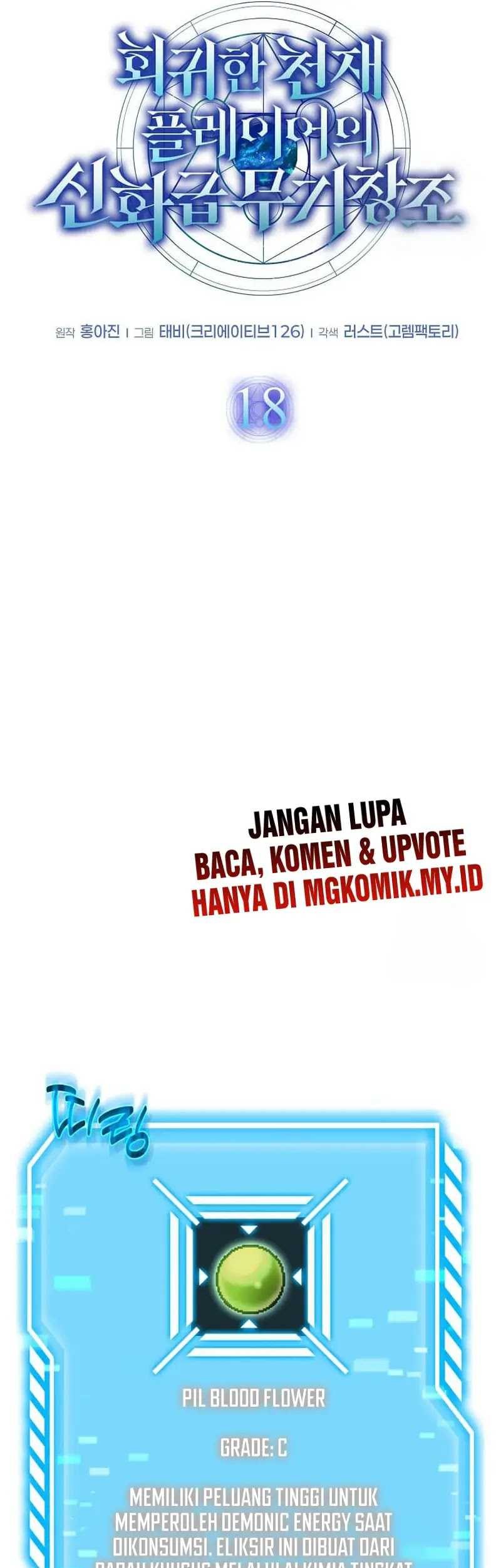 Chapter 18 - halaman 24