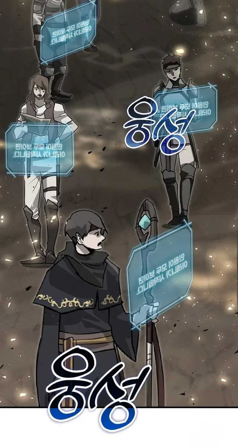 Chapter 18 - halaman 66