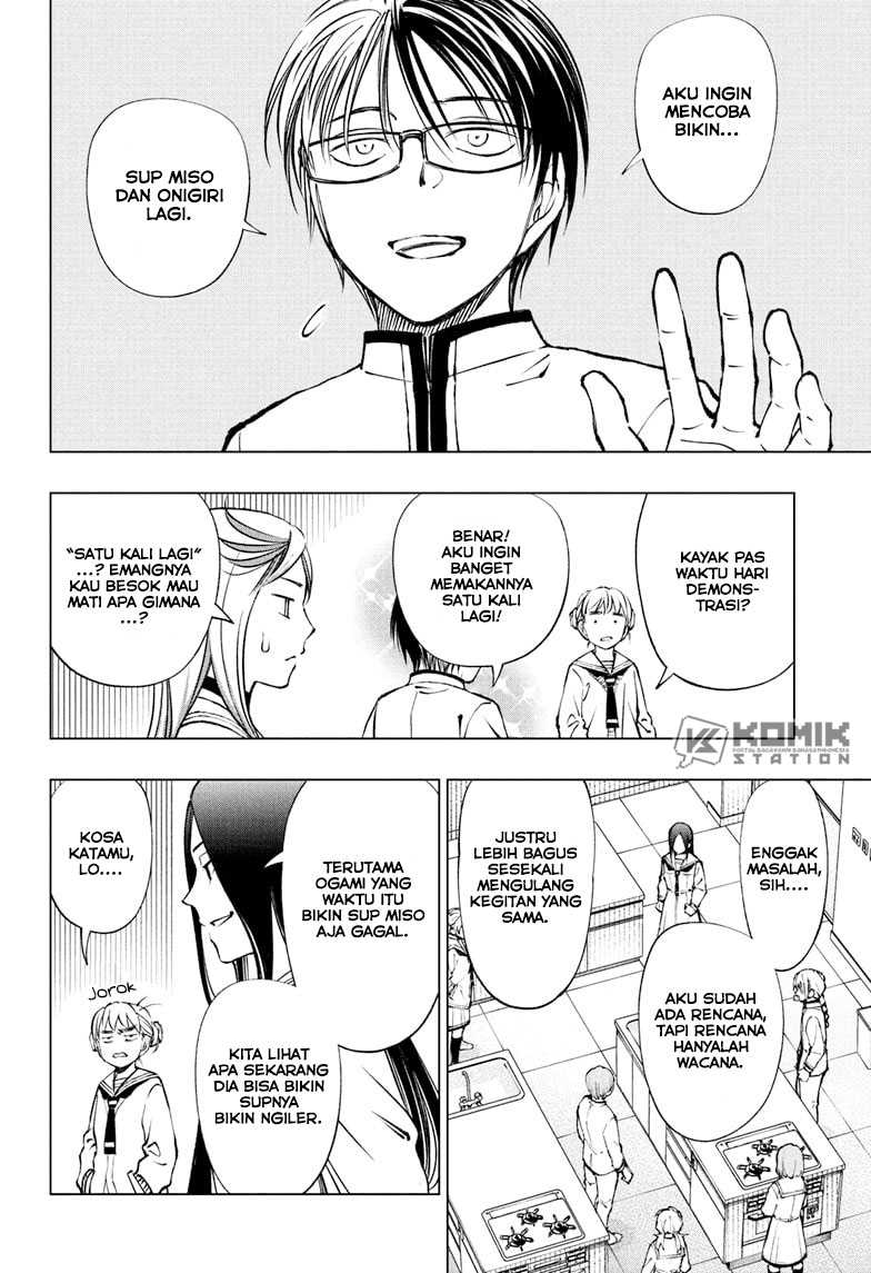 Chapter 86 - halaman 13