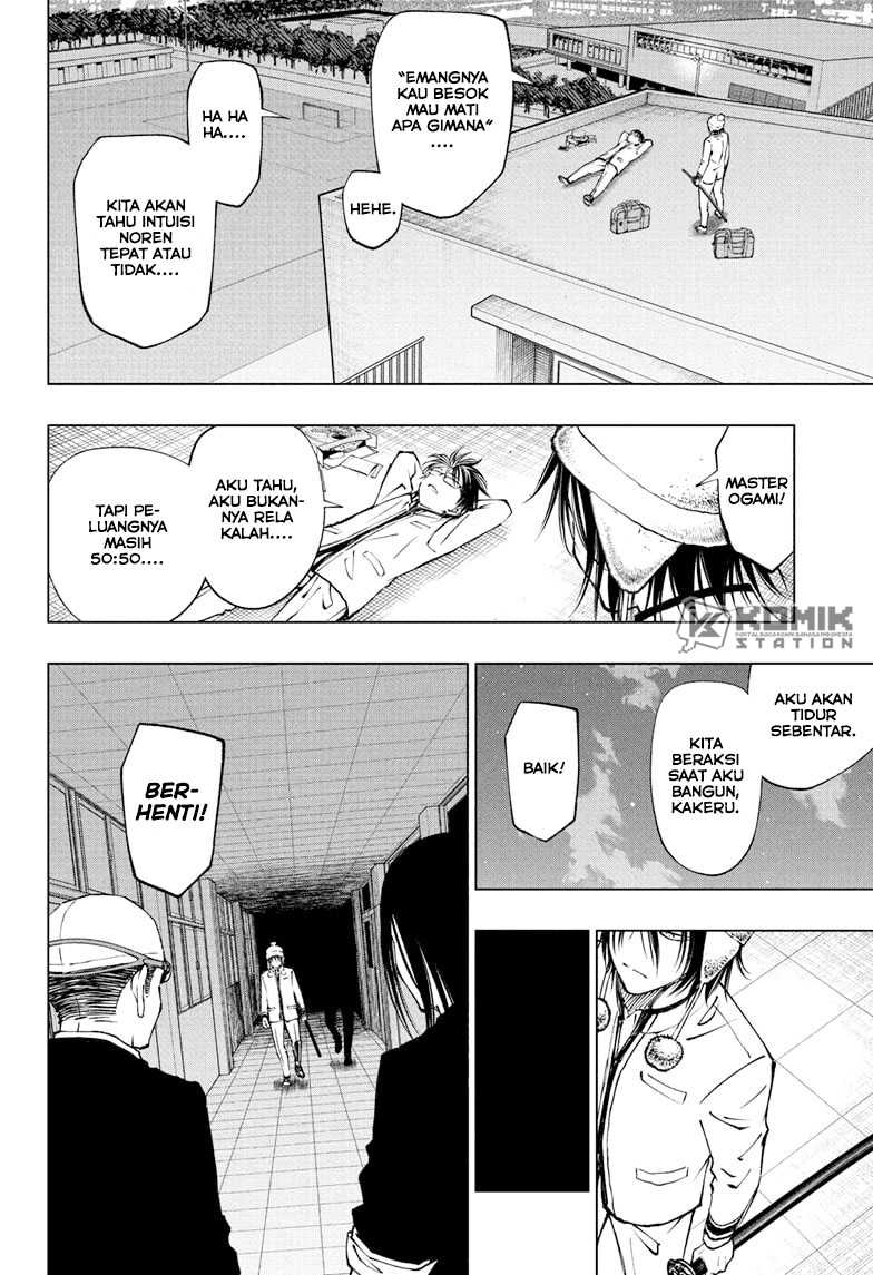 Chapter 86 - halaman 17