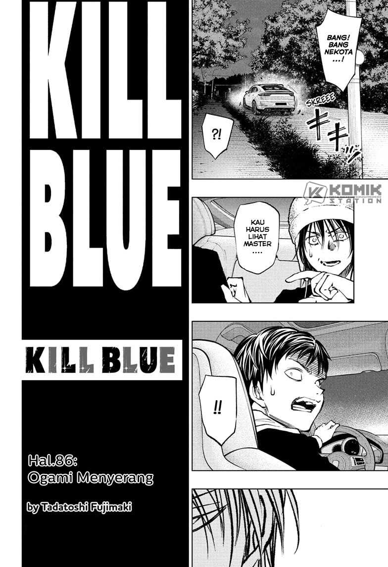 Chapter 86 - halaman 8