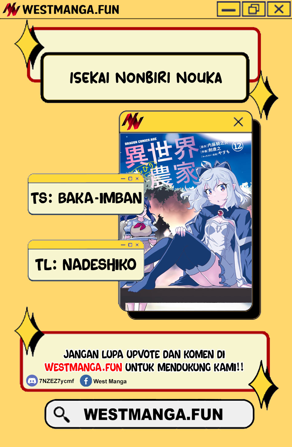 Chapter 257 - halaman 4
