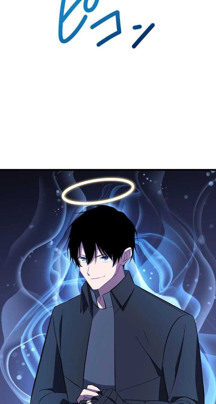 Chapter 34 - halaman 4