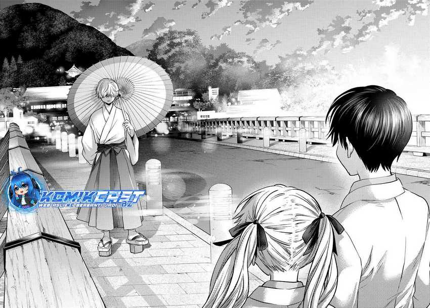Chapter 214 - halaman 19
