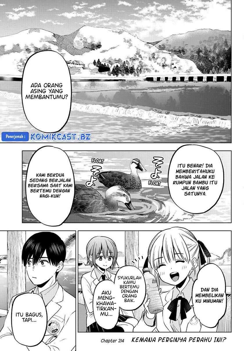 Chapter 214 - halaman 4