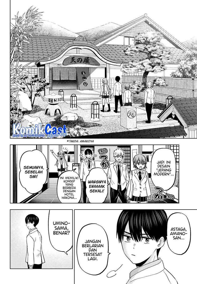 Chapter 214 - halaman 7