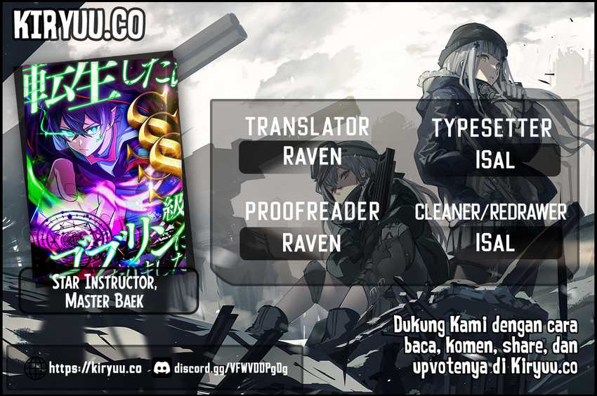 Chapter 62 - halaman 2