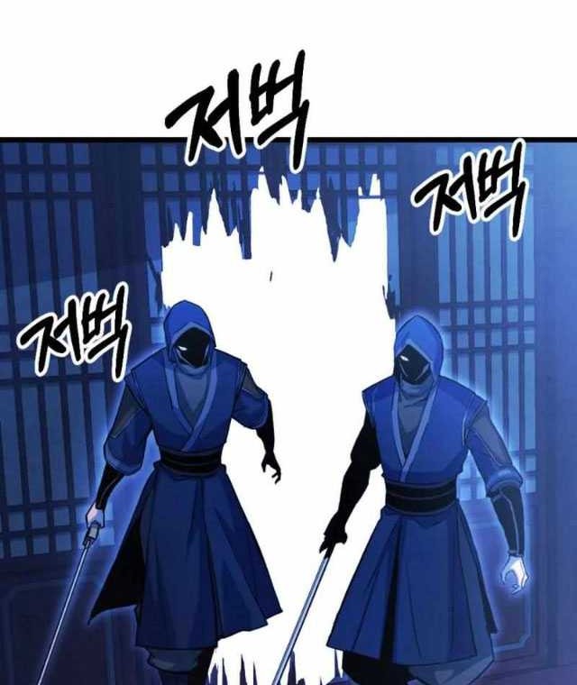 Chapter 19 - halaman 47
