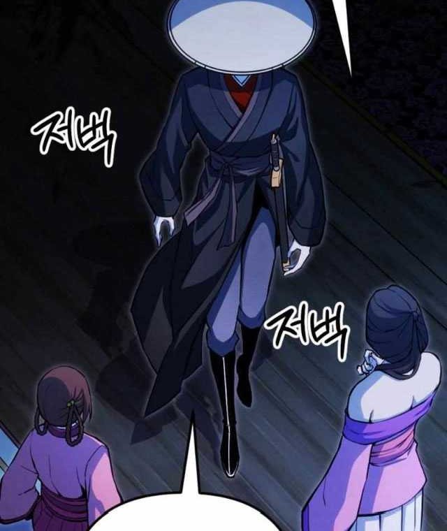 Chapter 19 - halaman 59