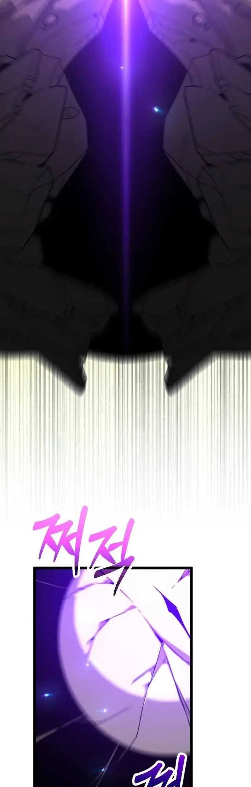 Chapter 20 - halaman 99