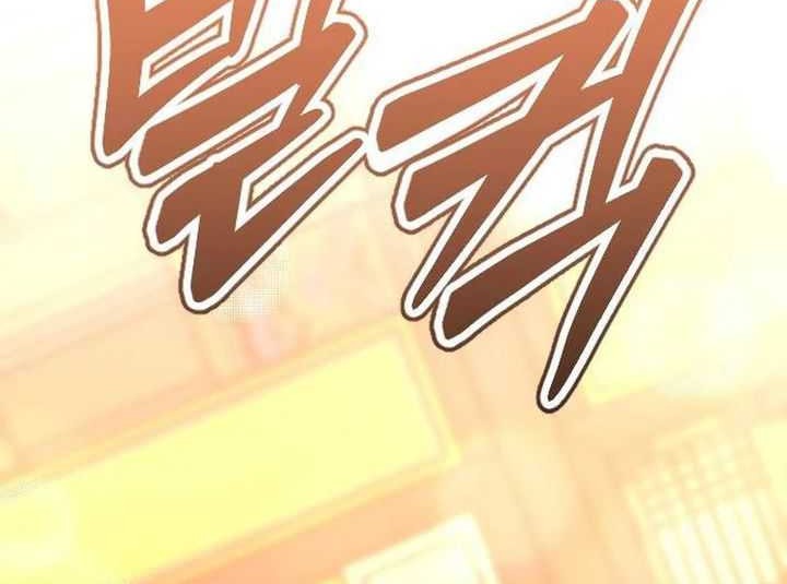 Chapter 17 - halaman 57