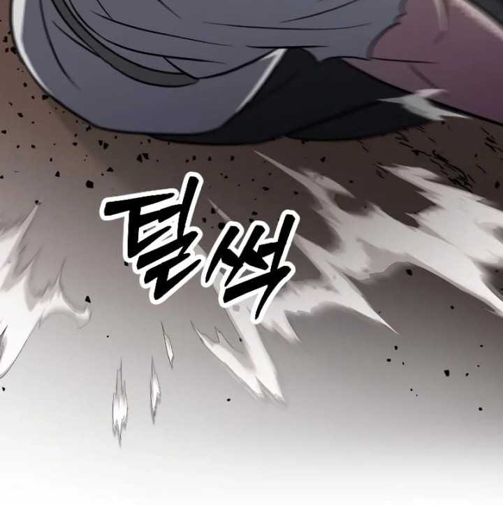 Chapter 11 - halaman 114